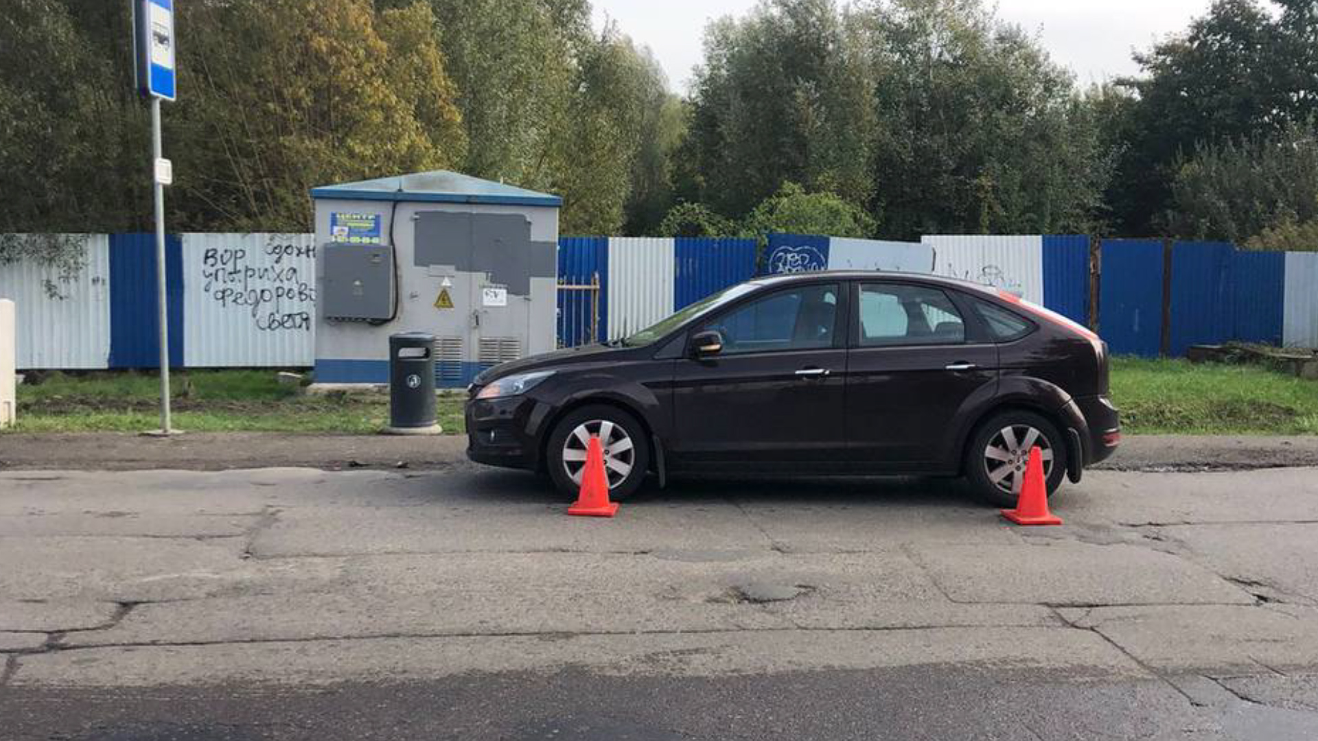 В Калининграде сбили девочку, перебегавшую дорогу в неположенном месте —  Вести-Калининград