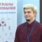 «Флагманы образования». Интервью с учителем истории и обществознания школы №50 Калининграда