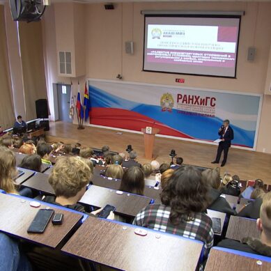 В филиале РАНХиГС эксперты из Калининграда, Москвы, Санкт-Петербурга и Выборга обсудили изменения в законодательстве и дальнейшие перспективы