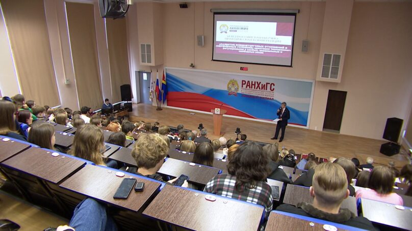В филиале РАНХиГС эксперты из Калининграда, Москвы, Санкт-Петербурга и Выборга обсудили изменения в законодательстве и дальнейшие перспективы