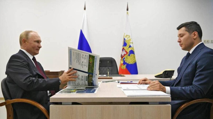 Губернатор Калининградской области Антон Алиханов поздравил президента РФ Владимира Путина с днём рождения