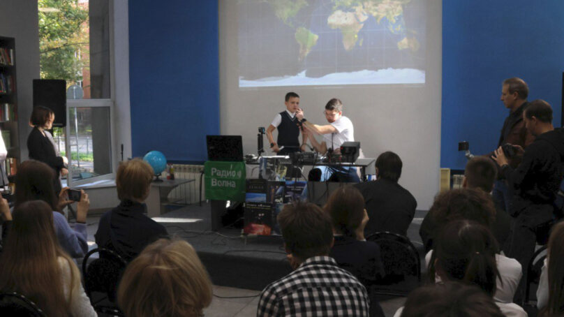 Калининградские школьники вышли на связь с МКС