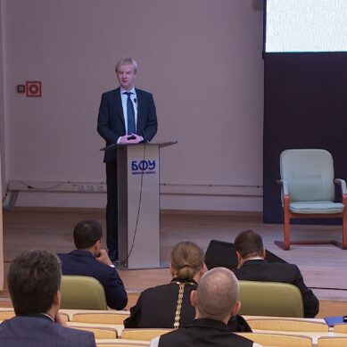 В БФУ прошла международная конференция, посвящённая личности Михаила Муравьёва-Виленского