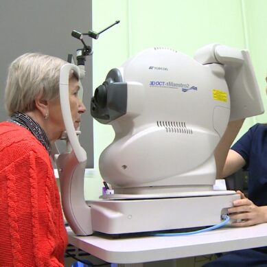 В областной клинической больнице сегодня приступили к работе с офтальмологическим томографом, оснащённым искусственным интеллектом