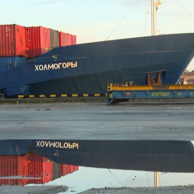 В Калининград после трёхмесячного ремонта вернулось судно «Холмогоры»