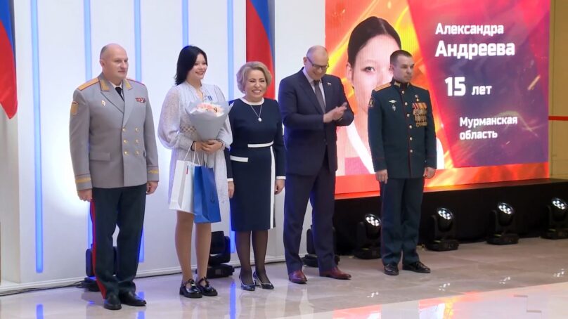 Сегодня в Москве наградили детей, которые в своем юном возрасте совершили геройский поступок