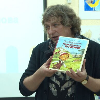 Творческая встреча с художником-иллюстратором детской литературы прошла в библиотеке им. Ю. Н. Иванова в Калининграде