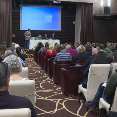 В Калининграде состоялся семинар по охране труда, посвящённый обсуждению последних изменений в трудовом законодательстве