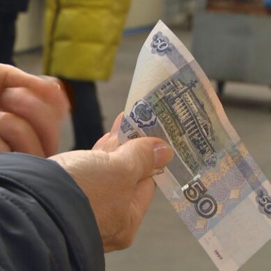 Годовая инфляция в Калининградской области в октябре увеличилась до 7,88%