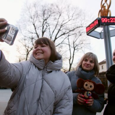 100 дней осталось до Всемирного фестиваля молодёжи. В Калининграде открылась стела-табло с отсчётом времени