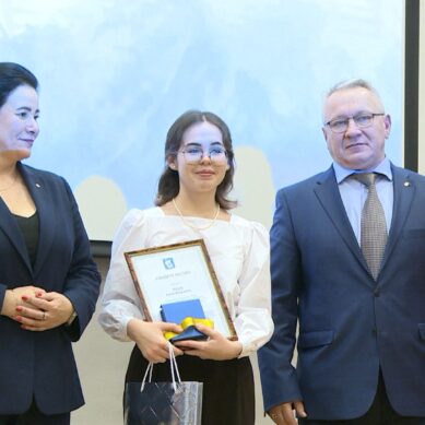 В Калининграде состоялась церемония вручения свидетельств о присуждении стипендии школьникам