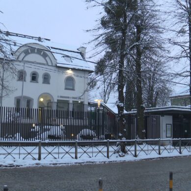 С сегодняшнего дня в Калининграде официально закрыто консульство Германии