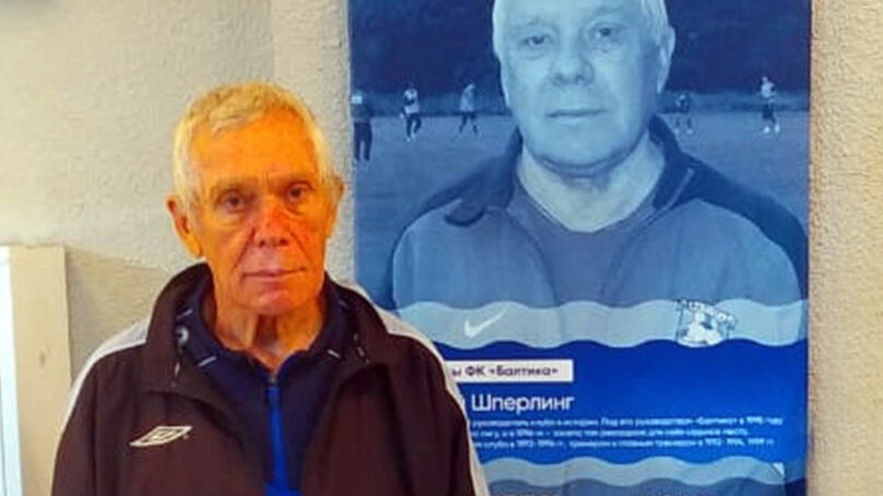 На 77-м году ушел из жизни экс-президент ФК «Балтика» и легендарный тренер Корней Шперлинг