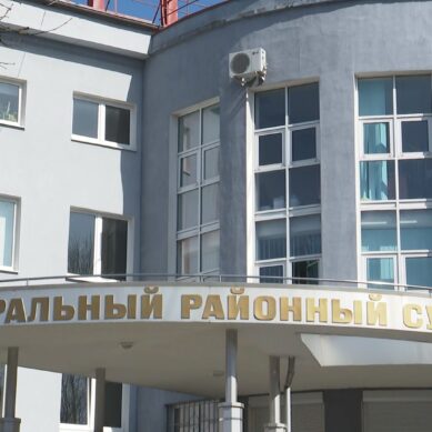 В Калининграде суд вынес приговор мужчине, который обязался оформить земельный участок, принадлежащий администрации города, в собственность покупателя