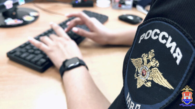 Сотрудница ППС отстранена от должности за получение взятки