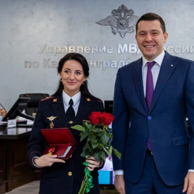 Антон Алиханов поздравил сотрудников МВД с профессиональным праздником
