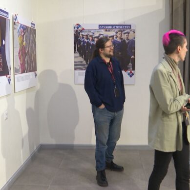 В Калининградском историко-художественном музее открылась выставка фотографий «Мозаика впечатлений. Регион 39»