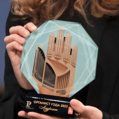 В Кафедральном соборе на острове Канта 5 ноября состоится вручение всероссийской премии «Органист года»