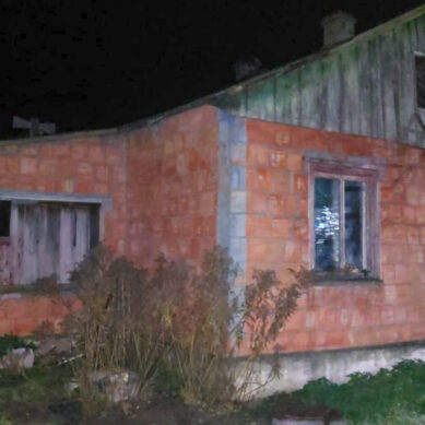 В Калининградской области следователи установили личность погибшей в пожаре пенсионерки