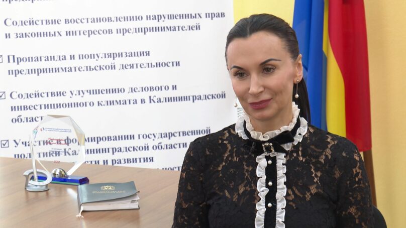 Интервью с бизнес-омбундсменом по Калининградской области Светланой Нижегородовой