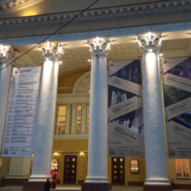 «Ночь искусств» в Калининградском драматическом театре – событие, которое оставляет приятное послевкусие