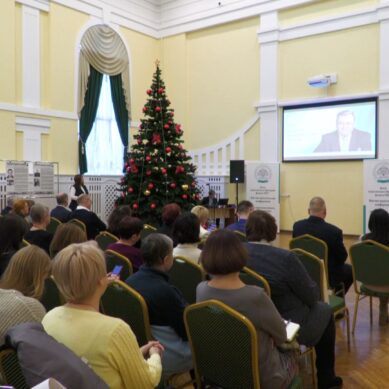 В Калининградской области открылась Всероссийская научно-практическая конференция об исторической памяти
