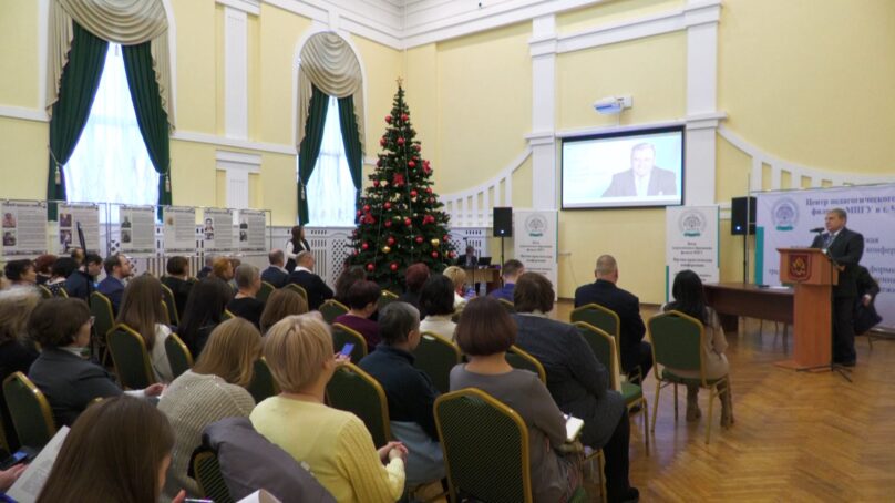 В Калининградской области открылась Всероссийская научно-практическая конференция об исторической памяти