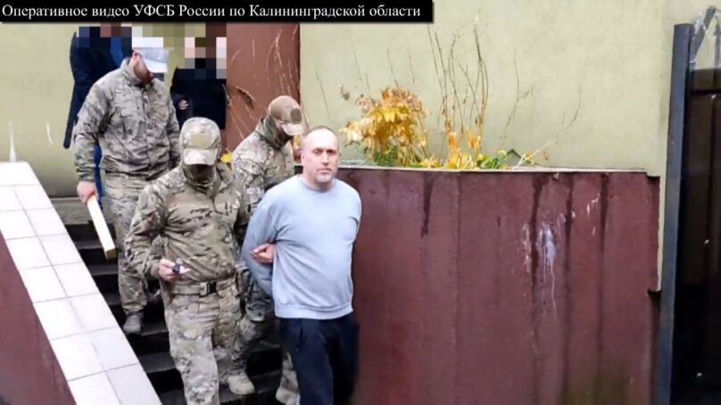 Житель Калининграда отправится за решётку за попытку вступить в ряды наёмников на Украине
