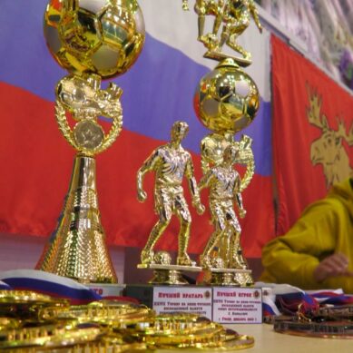В Гусеве провели традиционный турнир по мини-футболу памяти воина-интернационалиста Сергея Колбасова