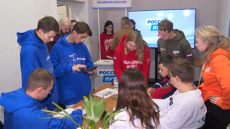 В Калининграде открылся региональный избирательный штаб Владимира Путина, который идёт на выборы президента в качестве самовыдвиженца