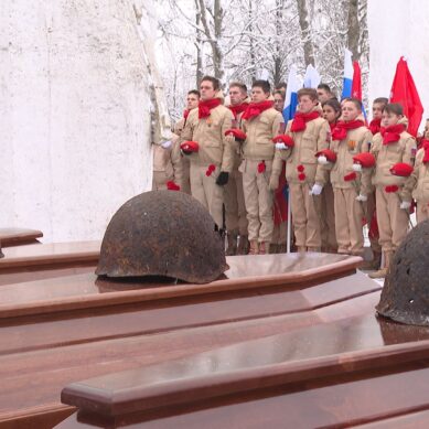 На мемориале в посёлке Корнево состоялась церемония перезахоронения красноармейцев, погибших в годы ВОВ