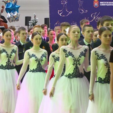 Живая музыка и сотни пар в едином движении. Кадетский бал состоялся в Калининградской области в 15-й раз