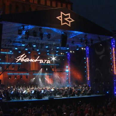Калининградский фестиваль классической музыки «Кантата» отметили федеральной премией за особый «культурный код»