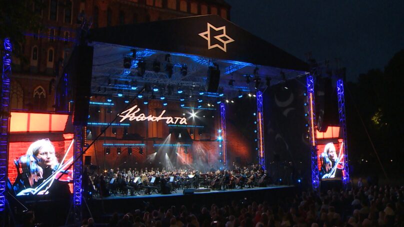 С 3 по 9 июня в Калининградской области состоится IV Международный фестиваль классической музыки «Кантата»