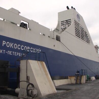 Компании-перевозчики морских грузов на калининградском направлении могут получить дополнительную субсидию в 380 млн рублей