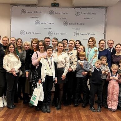 В Калининградской области подвели итоги масштабного проекта «Азбука семейного бюджета»