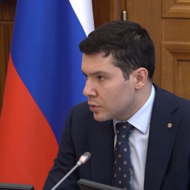 Губернатор Антон Алиханов выразил соболезнования пострадавшим в трагических событиях в Москве