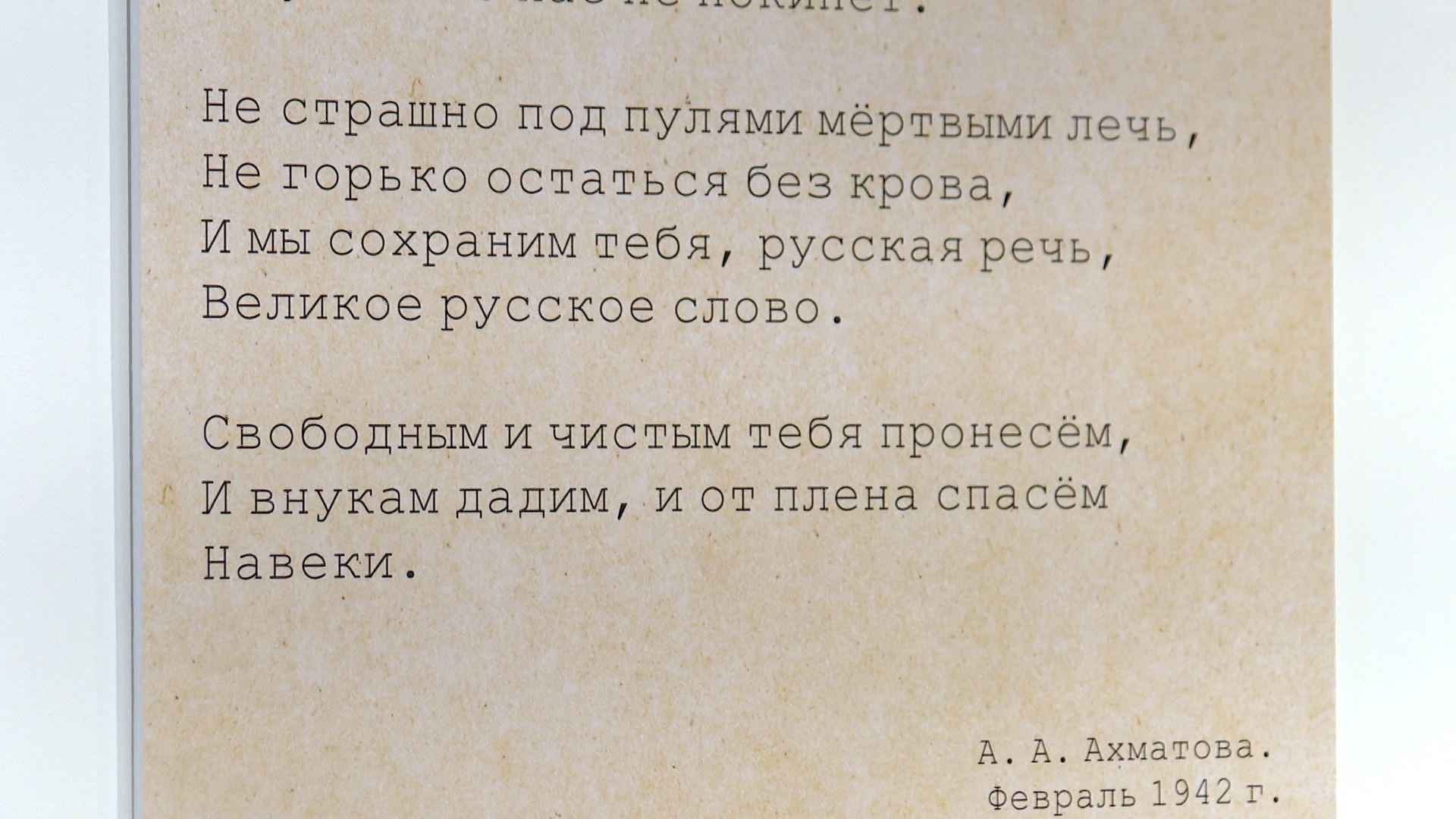 Сегодня 81 год со дня прорыва блокады Ленинграда — Вести-Калининград