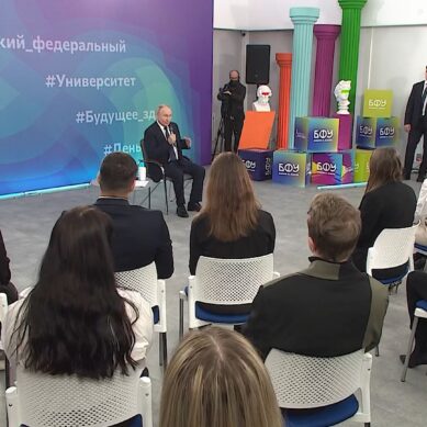 Владимир Путин встретился со студентами калининградских вузов и ответил на их вопросы