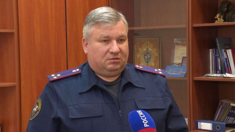 Сегодня День образования Следственного комитета России
