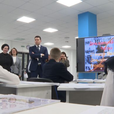 Антон Алиханов посетил открытие нового корпуса калининградской школы №50