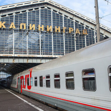 Рейды по профилактике ДТП на железнодорожных переездах проходят в Калининградской области
