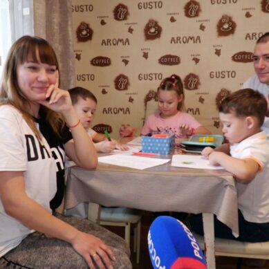 Многодетная семья из Черняховска, которая участвовала во всероссийском форуме на международной выставке «Россия», делится впечатлениями
