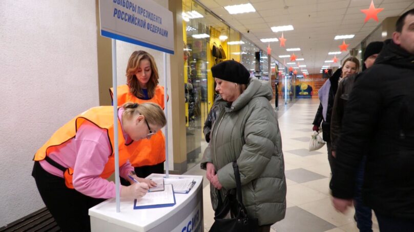 Более 10 тысяч подписей в поддержу Владимира Путина собрано в Калининградской области