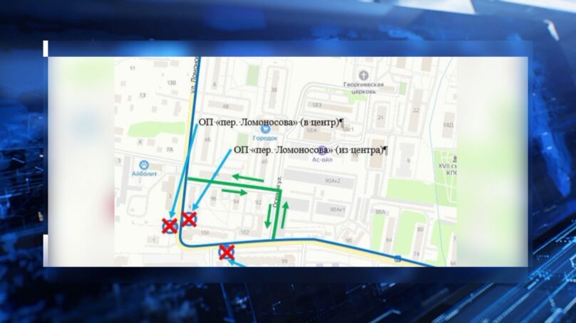 В Калининграде перекрыли часть улицы Борзова для прокладки коммуникаций