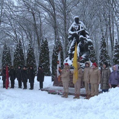 В Калининграде стартовала новая региональная программа Российского военно-исторического общества по патриотическому воспитанию