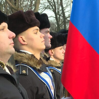 В Калининграде у памятника Маринеско прошёл памятный митинг