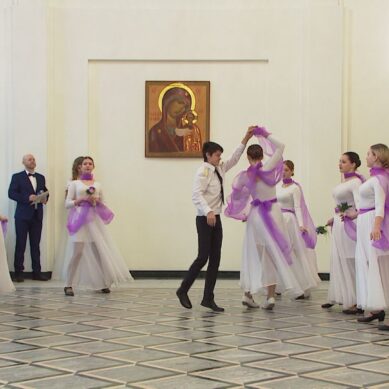 В Калининграде спустя несколько лет возобновилась славная традиция ежегодного Сретенского бала