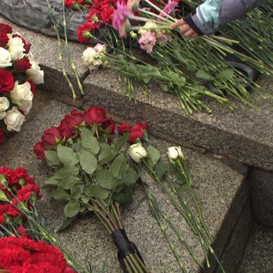 В Калининграде минутой молчания калининградцы почтили память воинов, отстоявших свободу нашей страны в годы ВОВ