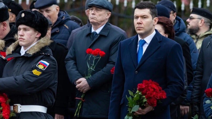 Антон Алиханов почтил память воинов, погибших при защите Отечества